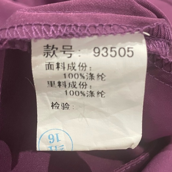 Utility Purple Button-Up Dress - Picture 4 of 5